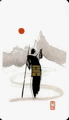 Hexagram 56: The Wanderer (旅)